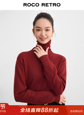 日本岛津无缝一线成衣ROCO新款包芯纱卷边堆堆领高领打底衫毛衣