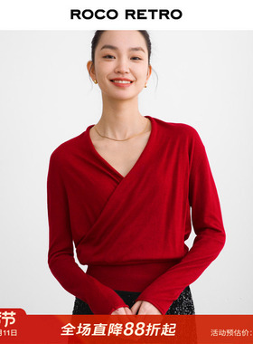 ROCO显白樱桃红色V领褶皱收腰针织衫女秋季细羊毛打底上衣毛衣