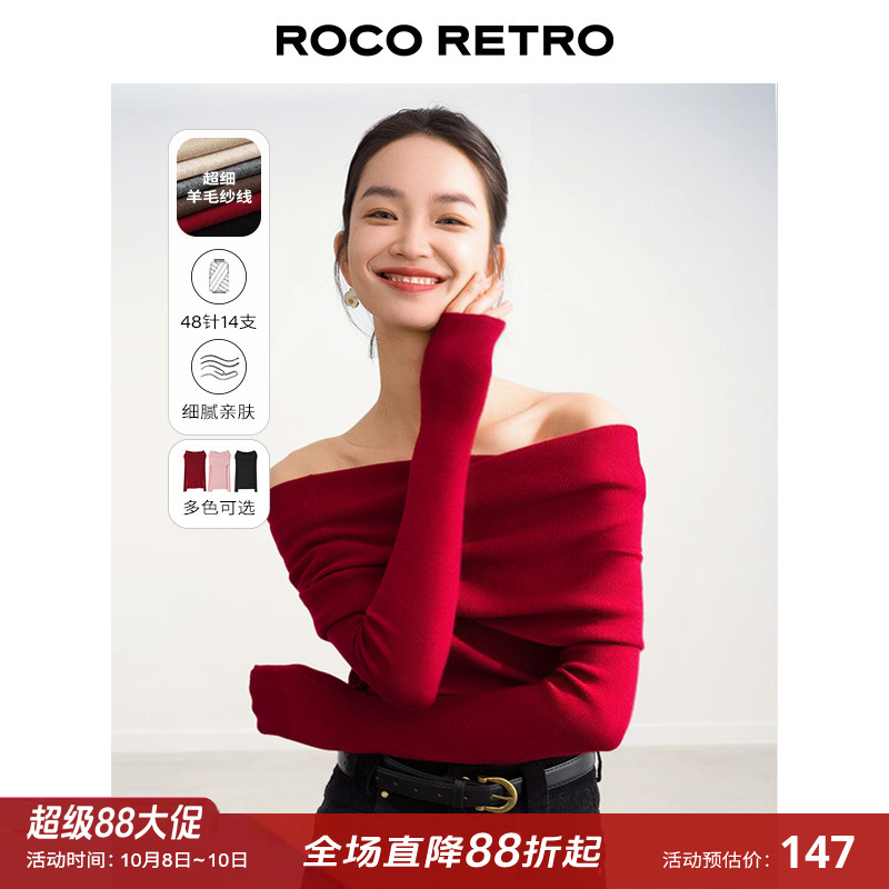 ROCO超细羊毛一字肩露肩上衣毛衣