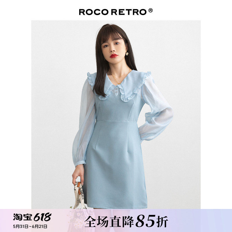 【清仓特价】ROCO复古花边翻领假两件拼接法式气质高腰显瘦连衣裙
