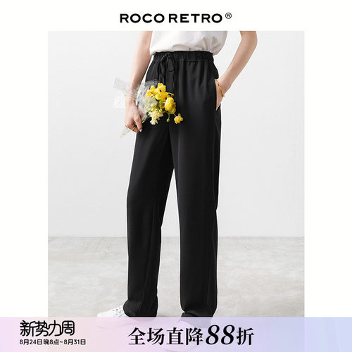 ROCO宽松直筒高腰黑色休闲裤