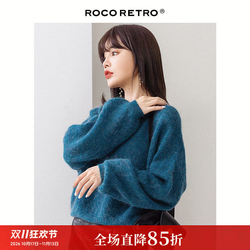 ROCO复古孔雀蓝马海毛羊毛衫女宽松慵懒风灯笼袖针织衫上衣毛衣