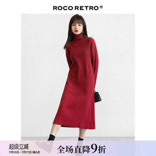 ROCO复古红色高领坑条针织毛衣裙