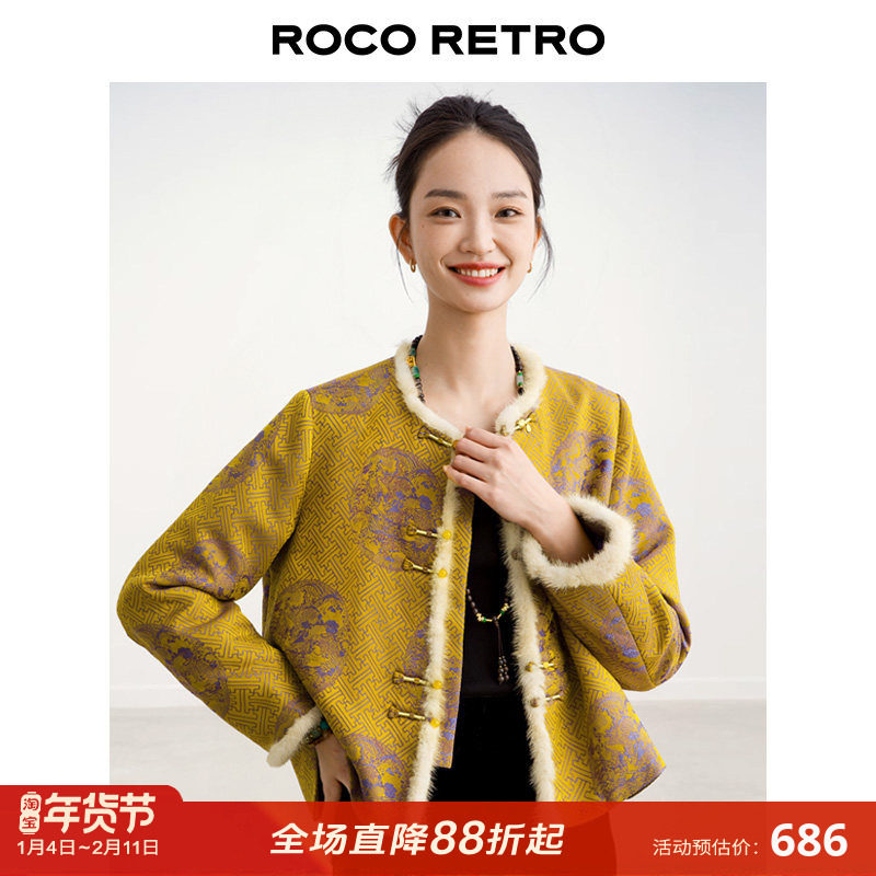 万字团纹 ROCO冬季新款 新中式国风人丝提花真水貂毛盘扣加棉外套,女装/女士精品,短外套,淘宝优惠券,粉丝福利购,淘宝优惠卷