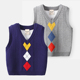 男童菱格毛衣马甲2025春秋新款 宝宝百搭套头针织马甲上衣儿童线衣