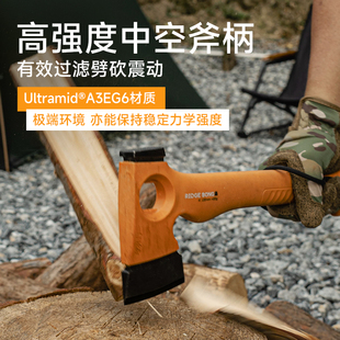 韵山钺轻量化登山斧BC便携户外工具露营超轻徒步斧切削劈砍多功能