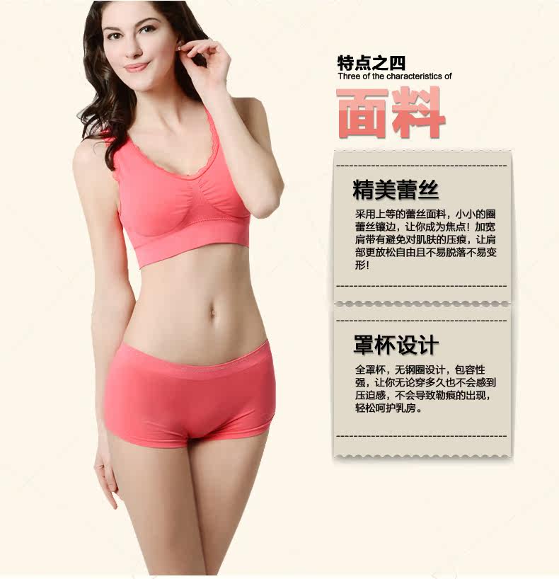 Corset amincissant - Ref 696245 Image 3