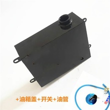 三轮摩托车备用油箱1