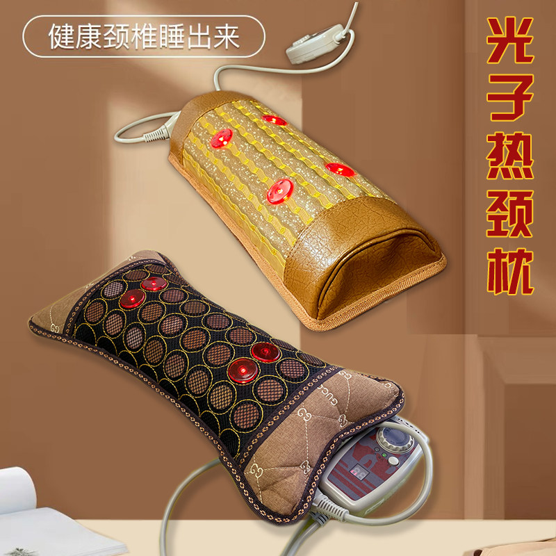 婷唯富贵红砭石加热光颈椎枕
