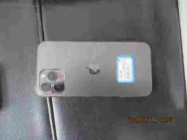 8月18日泰安手机3部、笔记本电脑5台、台式苹果一体机1台网络拍卖公告