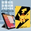 Товары от 安兴达数码