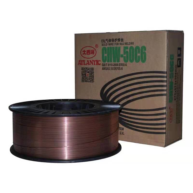 大西洋二保焊丝药芯实芯焊线