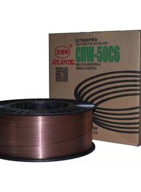 CHT711大西洋气保药芯焊丝E71T-1C二氧化碳钢ER50-6实心JQMG70S-6
