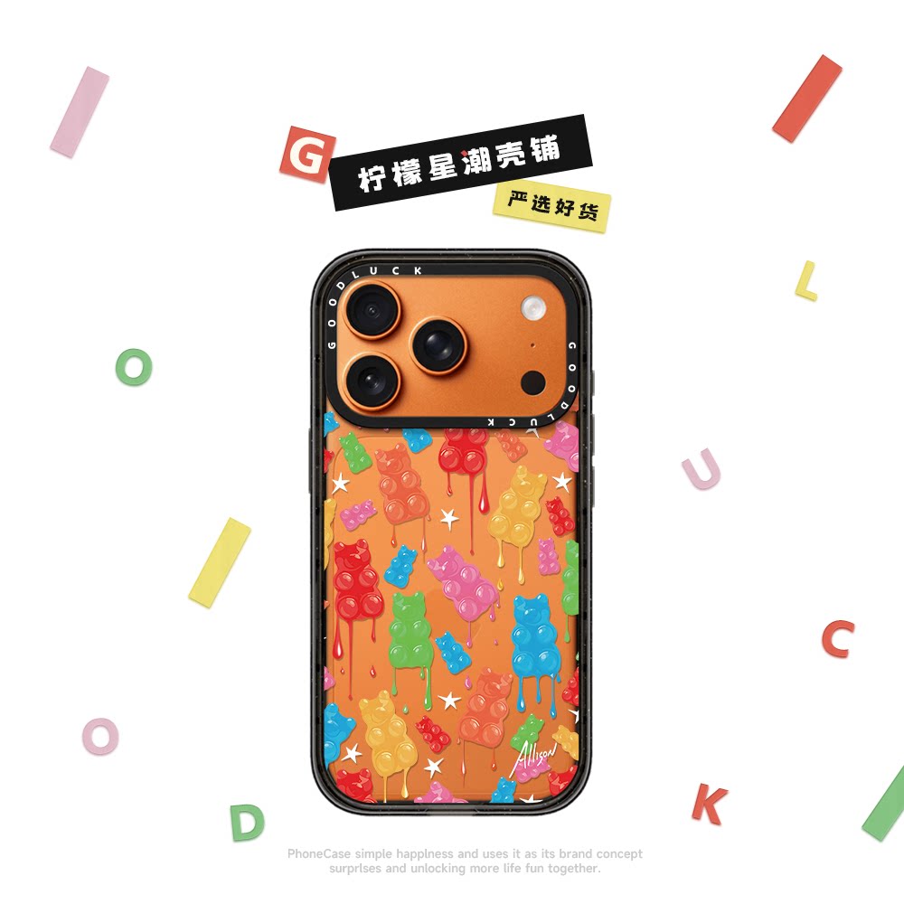 彩色涂鸦软糖小熊适用iphone18promax手机壳17pro苹果16磁吸MagSafe透明15plus卡通14可爱13日韩少女12趣味