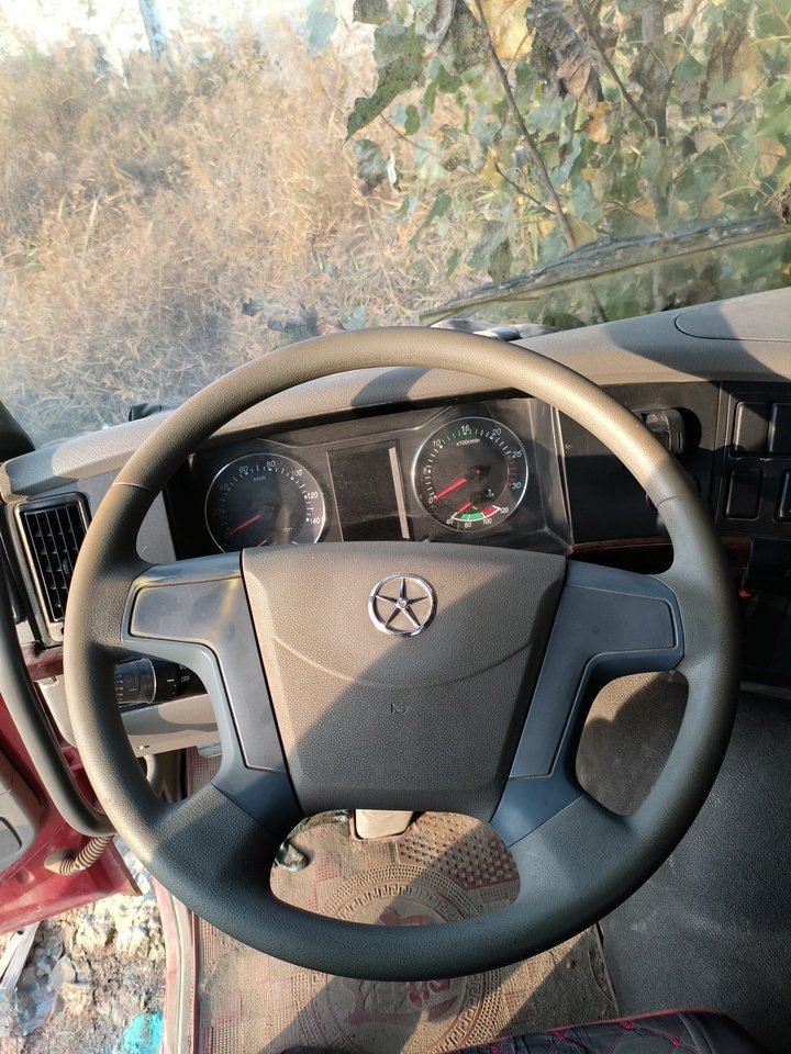 12月30日济南鲁JD2308大运牌重型半挂牵引车1辆及鲁JV276挂沂蒙牌重型自卸半挂车1辆网络拍卖公告