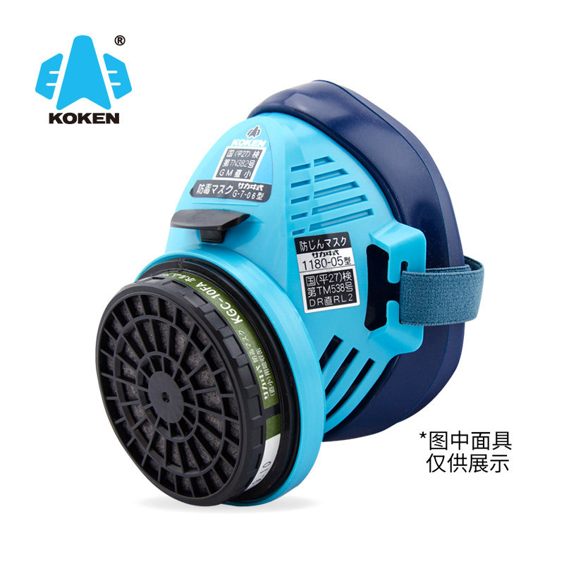 日本原装进口过滤盒兴研koken