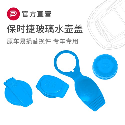 ✅【维修保养损坏替换配件 出厂价直销】