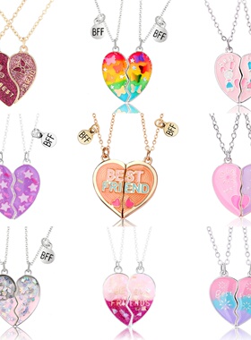 闺蜜信物爱心项链姐妹生日礼物