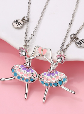 优雅芭蕾舞女孩磁吸项链女