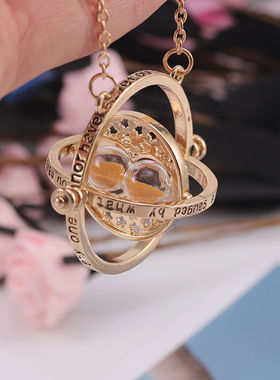 哈利波特项链时光转换器可旋转沙漏挂件情侣吊坠复古饰品礼物欧美