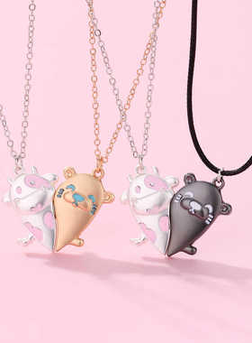 奶牛海豹造型卡通磁吸吊坠个性