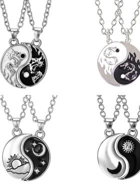 国风太极八卦项链闺蜜生日礼物