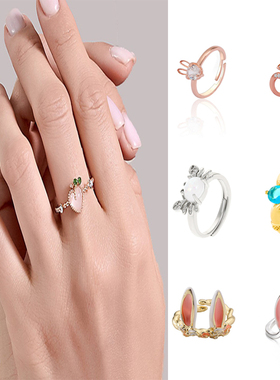 女式锌合金兔子耳朵戒指