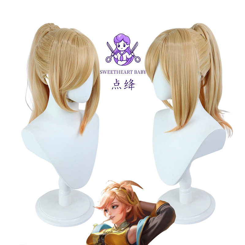 【点绛】姬小满cos假发王 者游戏新英雄战士打野cosplay假发马尾