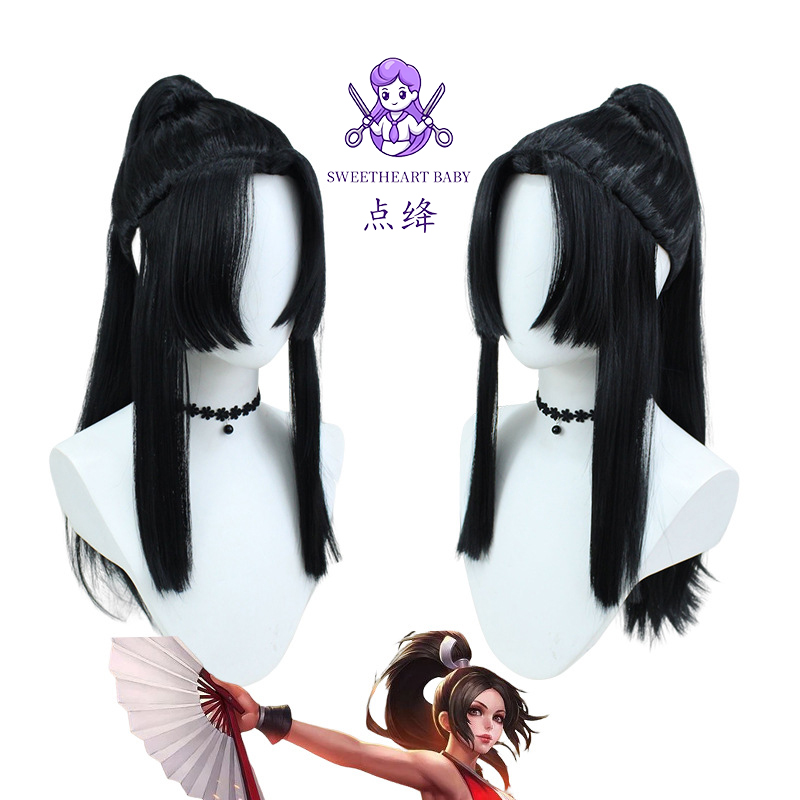 点绛 王者荣耀 不知火舞cos假发 魅语皮肤 cosplay假发 黑色扎发