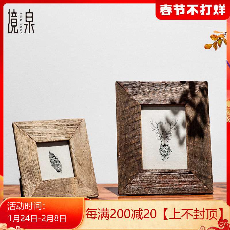 境泉東南亞泰國實木純手工柚木相框擺台高端原木複古做舊軟裝飾品在類目 家居飾品, 相框/畫框中 - 來自Buy2taobao.com提供專業的淘寶代購服務