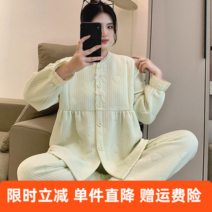 孕妇睡衣女士2025冬季空气棉小个子月子服产后大码哺乳家居服套装