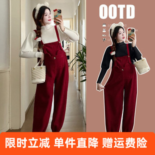 实拍 孕妇秋冬装加绒加厚可调节背带裤