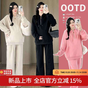 宽松连帽卫衣阔腿裤 时尚 两件套 孕妇套装 实拍2025早春秋新款