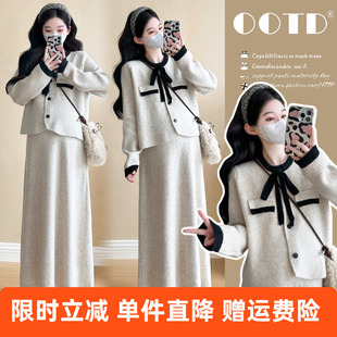 孕妇上下装2025冬韩版气质上衣调节托腹半身裙减龄气质显瘦套装
