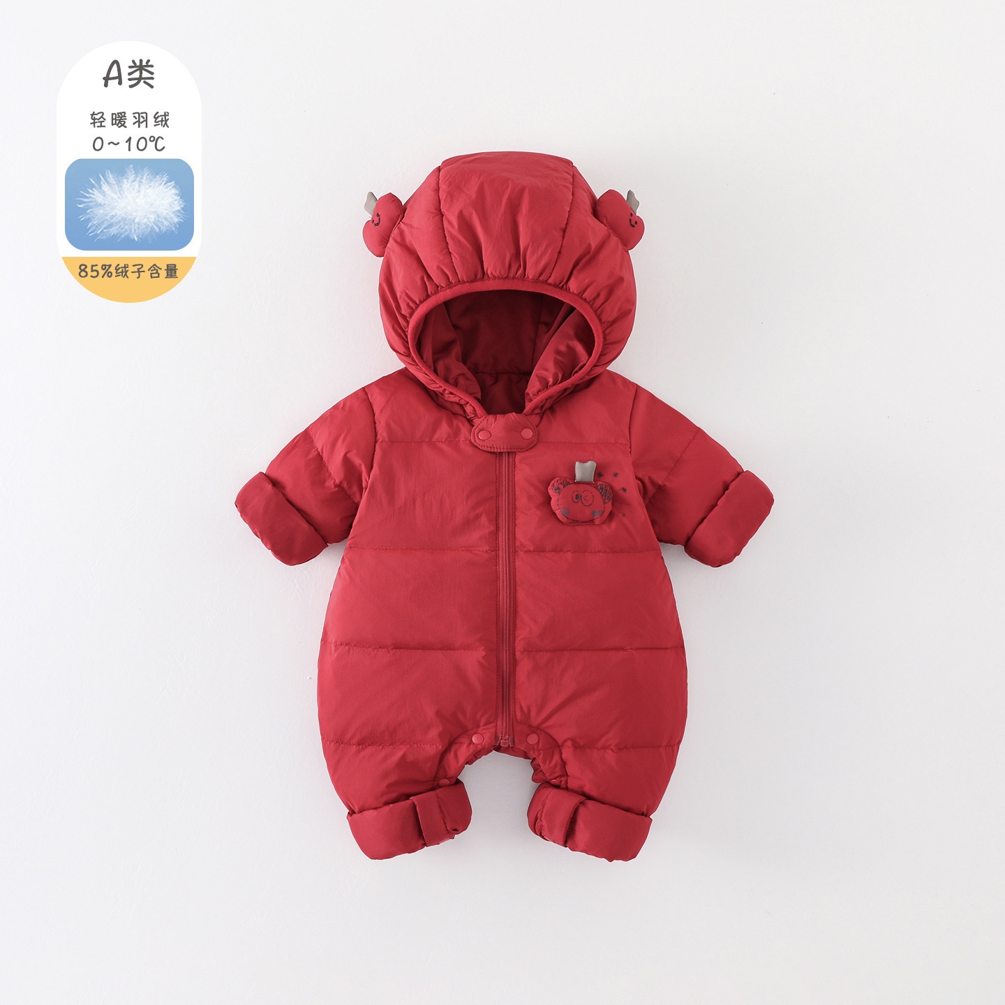 婴儿衣服冬装男童女童连体衣拜年服宝宝冬季喜庆过年加厚外出爬服