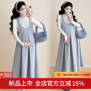 连衣裙 2025秋冬季 毛呢孕妇大码 韩风中长款 打底毛衣孕妇裙 新款