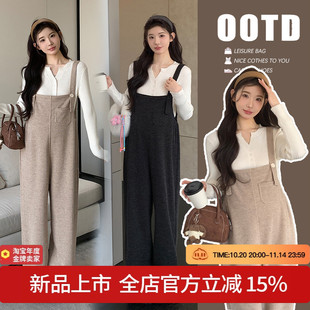 孕妇 休闲宽松气质慵懒感打底毛衣背带裤 实拍2025秋冬新款 韩版