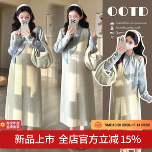 实拍新品 背心裙连衣裙两件套 2025秋冬蝴蝶结针织上衣