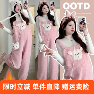 气质 孕妇装秋冬款可爱减龄羊羔毛加绒加厚背带裤连体裤两件套装