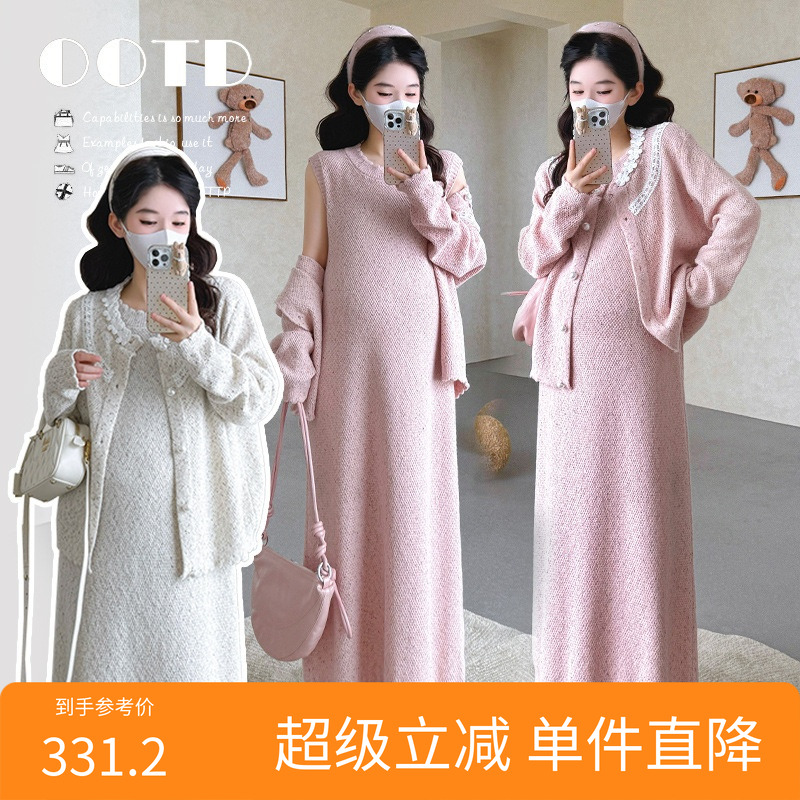 孕妇装新款2025秋冬两件套小个子长袖开衫蕾丝花边长款连衣裙套装