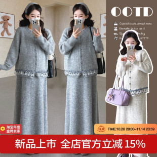半裙两件套孕妇套装 2025新款 秋冬韩系拼接波点孕妇毛衣