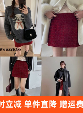 【】法式复古格子高腰半身裙女冬季新款加厚毛呢包臀裙n692b