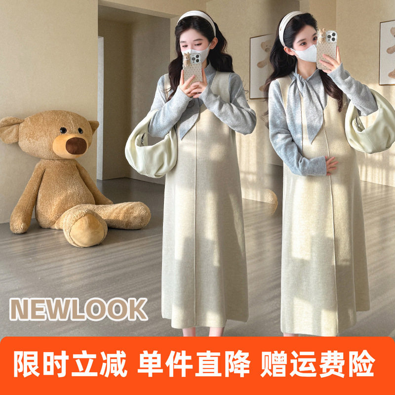 气质小香风孕妇装2025秋冬新款蝴蝶结针织上衣+中长款背心裙套装