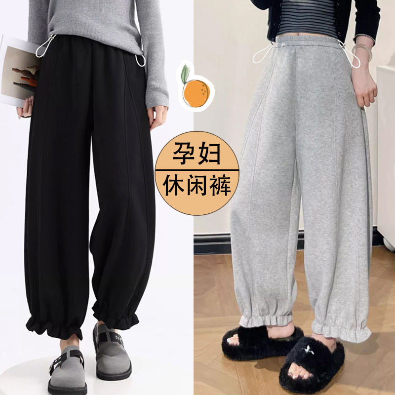 孕妇裤高腰百搭九分阔腿花苞裤2025秋冬宽松显瘦休闲气球灯笼裤