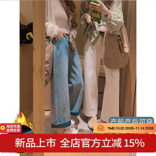 无托腹长裤 孕妇牛仔裤 外穿春秋款 加绒加厚直筒裤 九分卷边阔腿裤