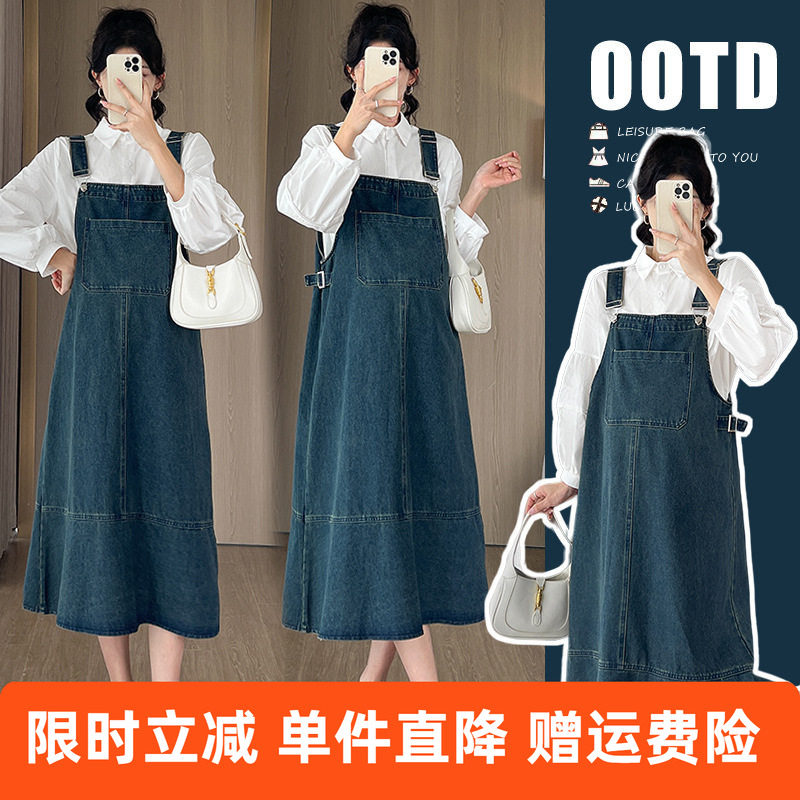 孕妇春装2025新款复古调节牛仔背带连衣裙灯笼袖衬衫两件套