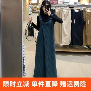 孕妇装2025秋季新款韩版时尚条纹背带裙黑毛衣2件套孕妇连衣裙