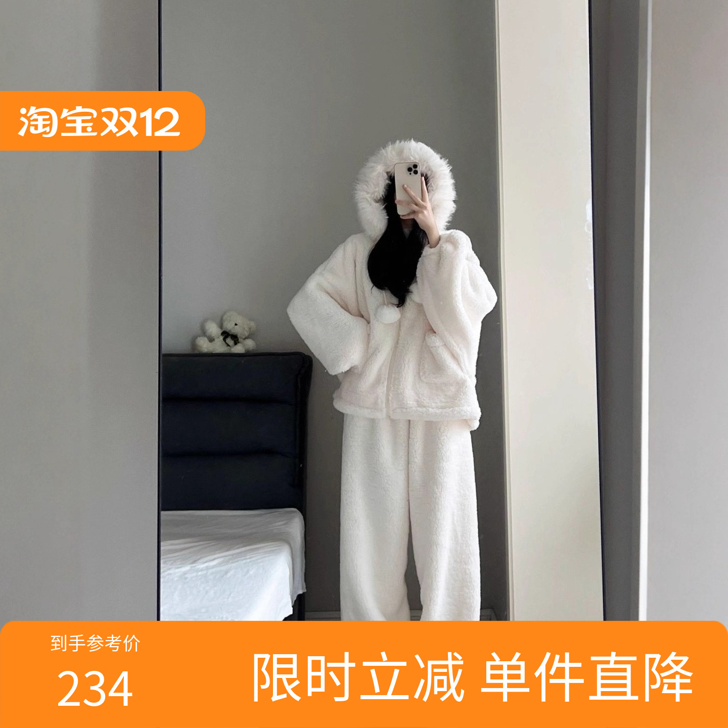 网红同款孕妇家居服2025秋冬新品软糯连帽珊瑚绒加绒加厚保暖睡衣