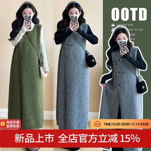 孕妇套装 毛衣马甲长裙 秋冬半高领毛衣连衣裙 实拍现货