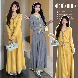 裙 气质针织半身裙长裙温柔风穿搭套装 现货2025秋季 新款